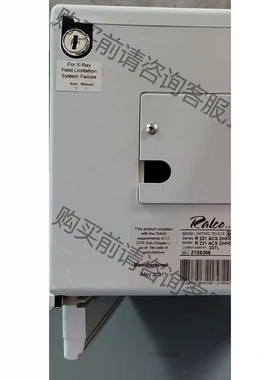 锐珂束光器r221ACS DHHS配件机 先议价 拆机货包好