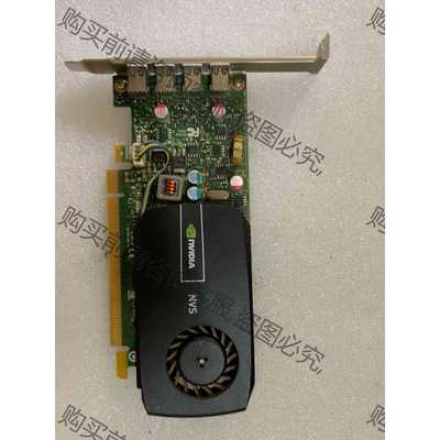 功能正常议价 NVS510四屏显卡 2G显存 4个迷你dp接口 支持4k