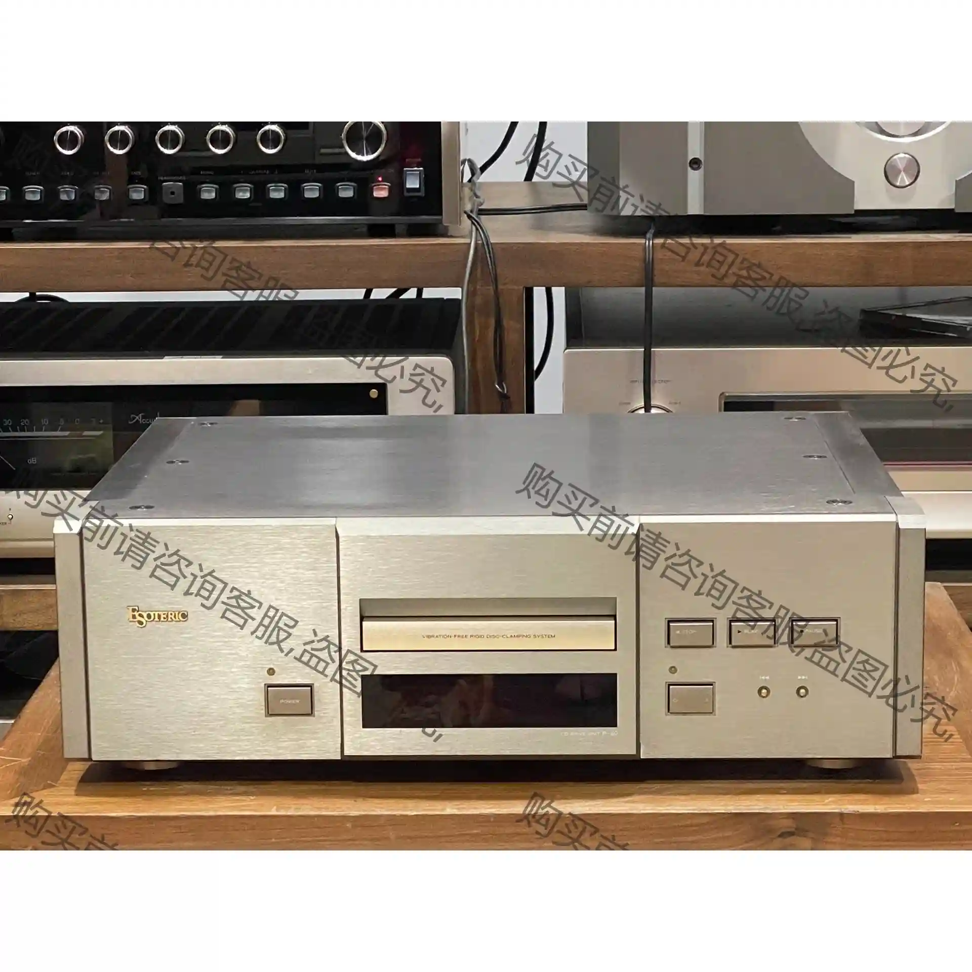 Esoteric P-30 纯转盘CD，成色漂亮。状态一流。 先议价 拆机货包
