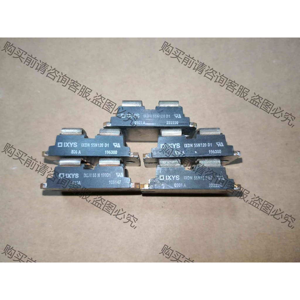 功能正常议价 IXDN75N120，IXDN55N120D1，IXA701