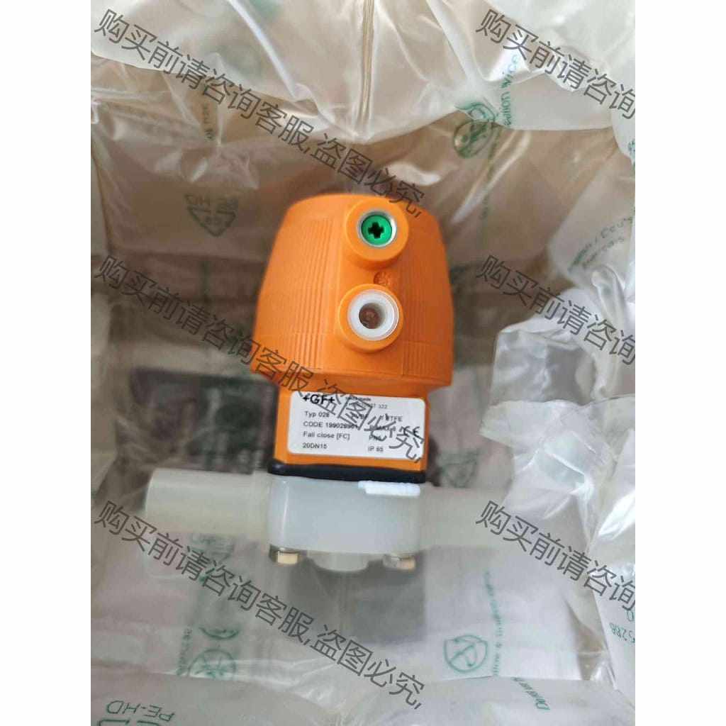 功能正常议价 GF气动隔膜阀TYP 028