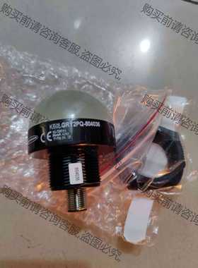 功能正常议价 邦纳 全新原装 K50LGPY2PQ-804036 议价