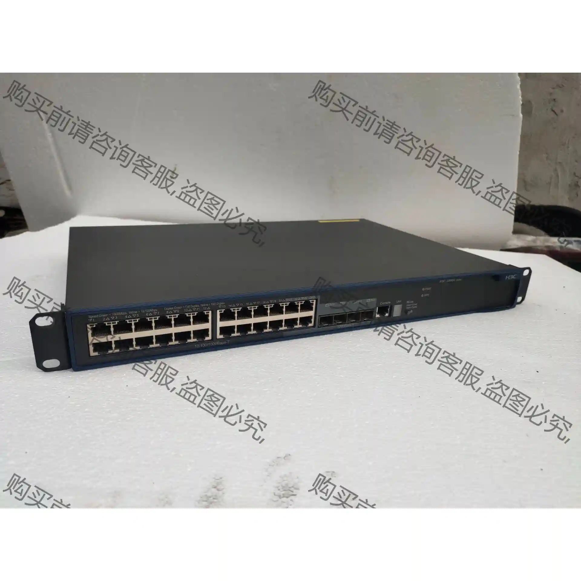 二手 H3C S5120-24P-WiNet 千兆管理交换机 先议价 拆机货包好