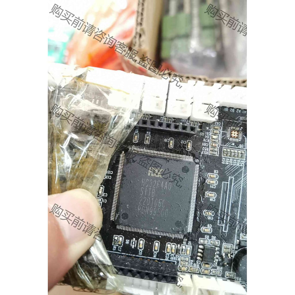 功能正常议价 hc32f4a0 sitb