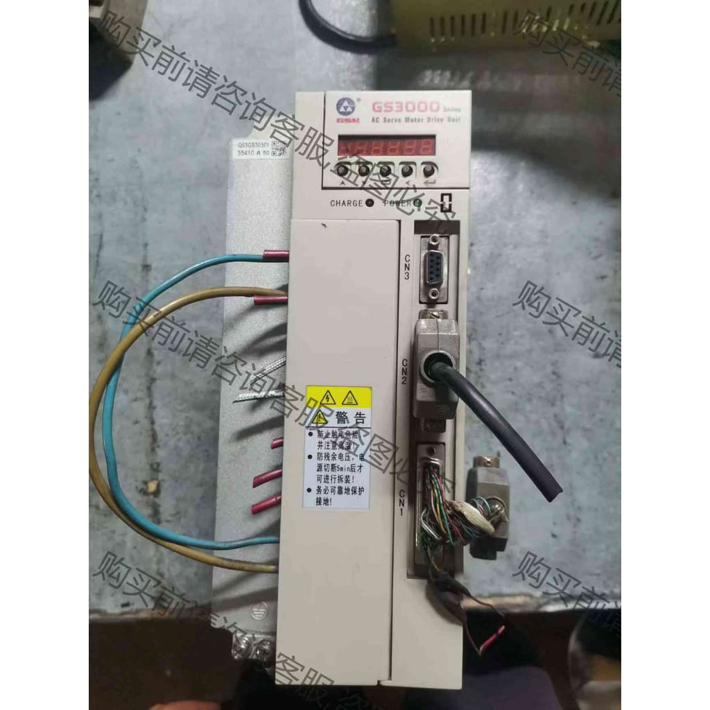 功能正常议价 广数主轴伺服驱动器GS3000系列