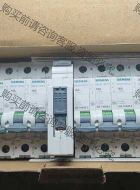 功能正常议价 HCFA 禾川控制屏 TP2000 TL2507 一个好的一