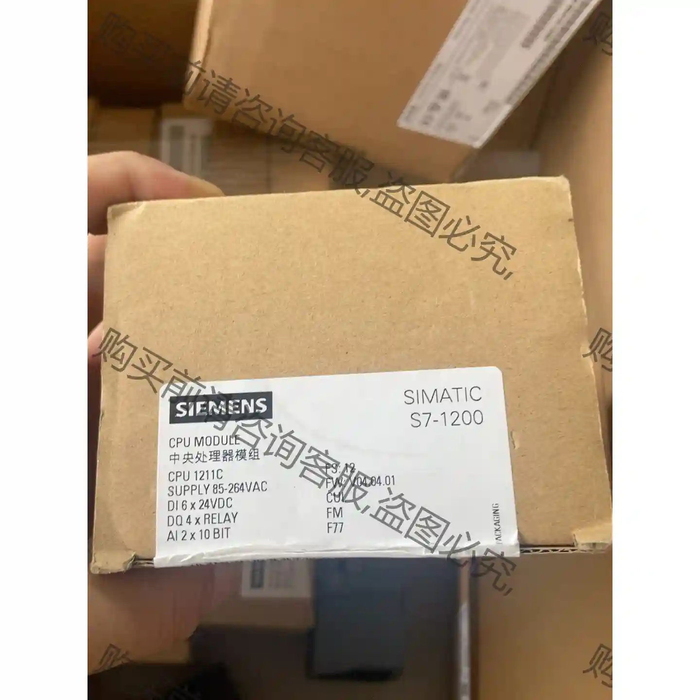 西门ziS7-1200plc 1211c 6ES7-211-1 先议价 拆机货包好