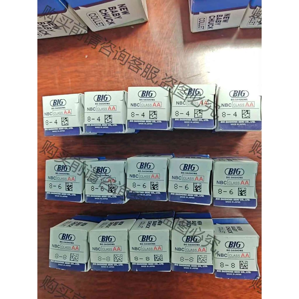 功能正常议价 BIG筒夹NBC8-3 NBC8-4 NBC8-5 N