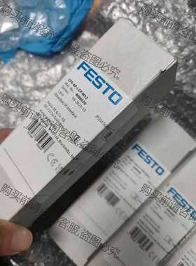 功能正常议价 费斯托8086610/8086604