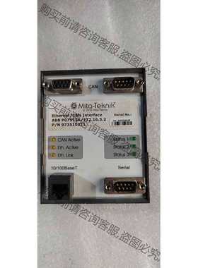 功能正常议价 米塔 AB P07513A/172.16.3.2