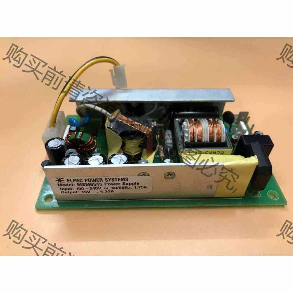 功能正常议价 ELPAC POWER SYSTEMS