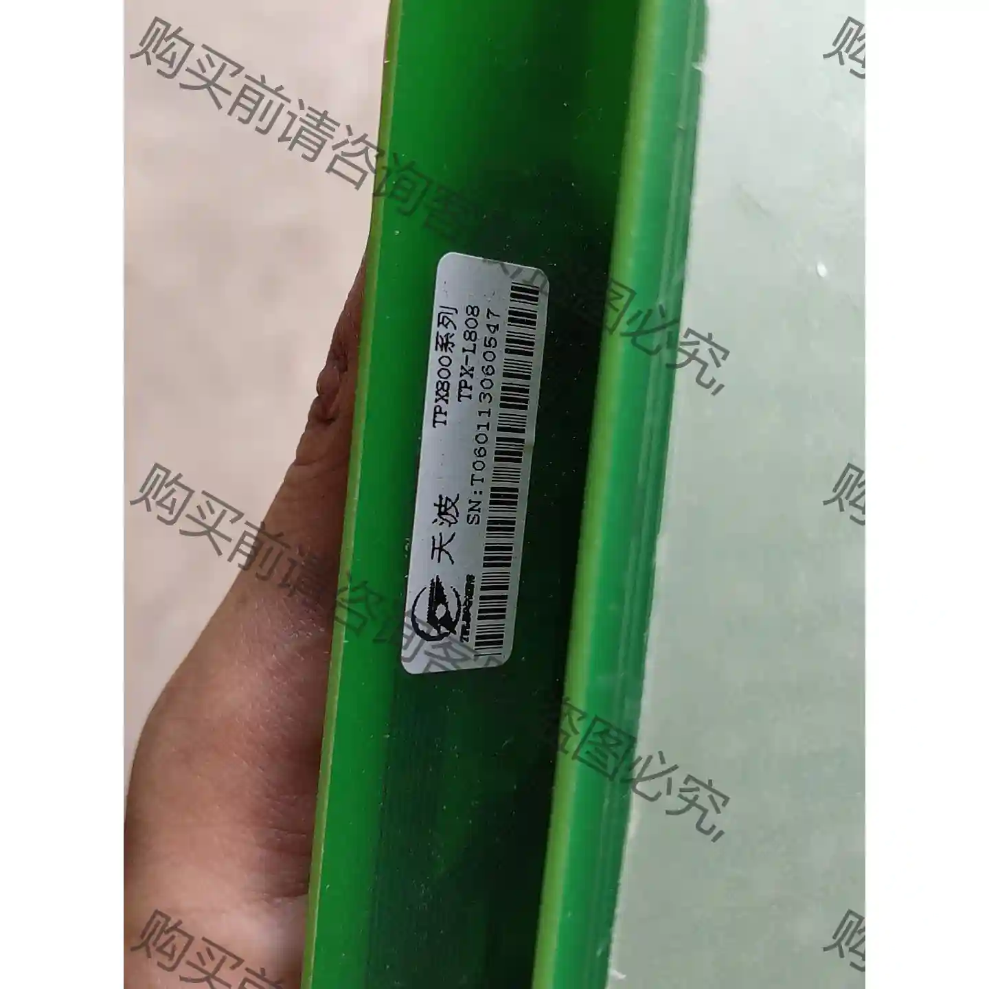 天波（TPX-800T）全新 8FXS8FXO T型IPPB 先议价 拆机货包好