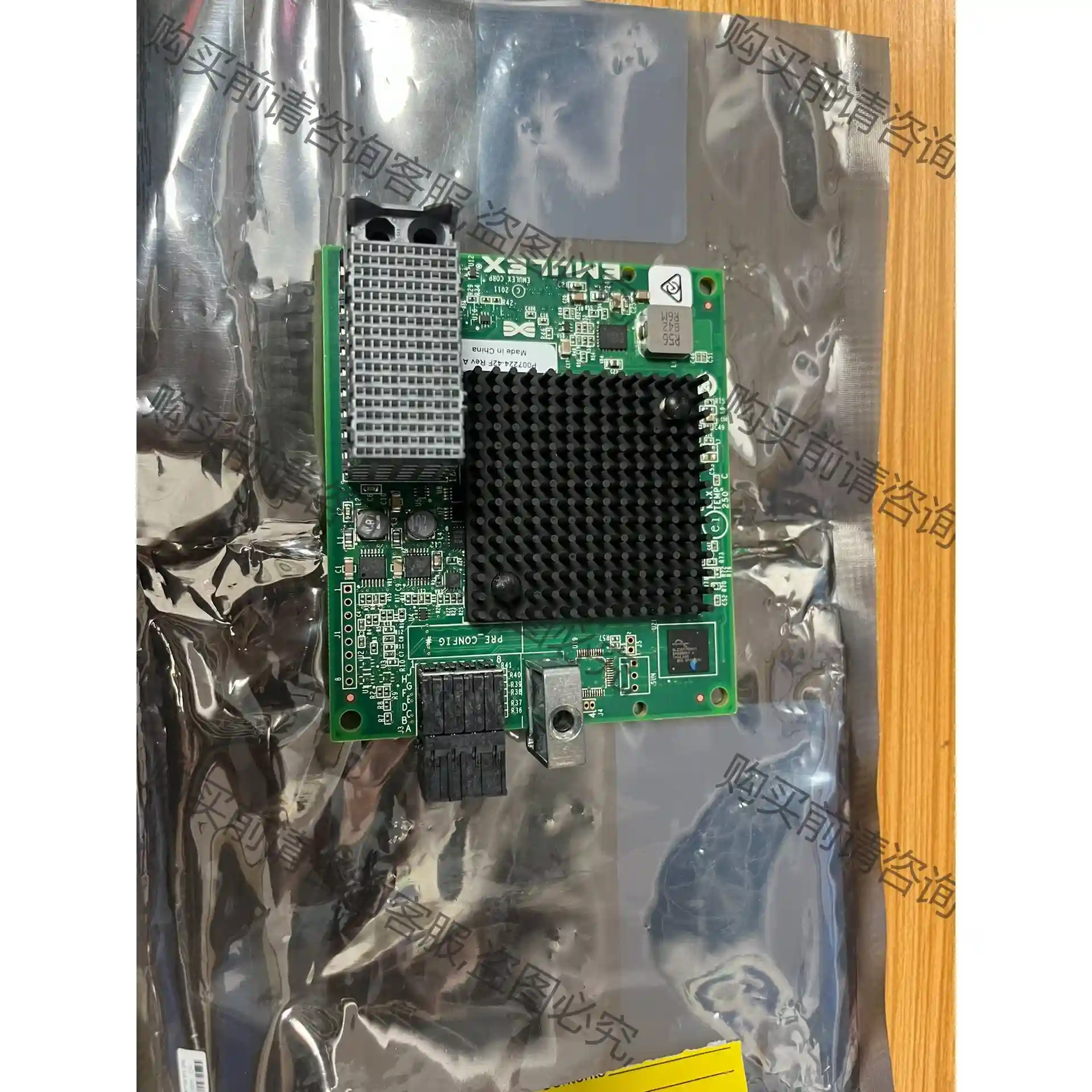 00YK563 00Y5635 01CV783 LPM16 先议价 拆机货包好