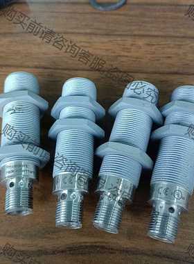 功能正常议价 GSEE TECH IMB6-M18SL-E2-M 一个