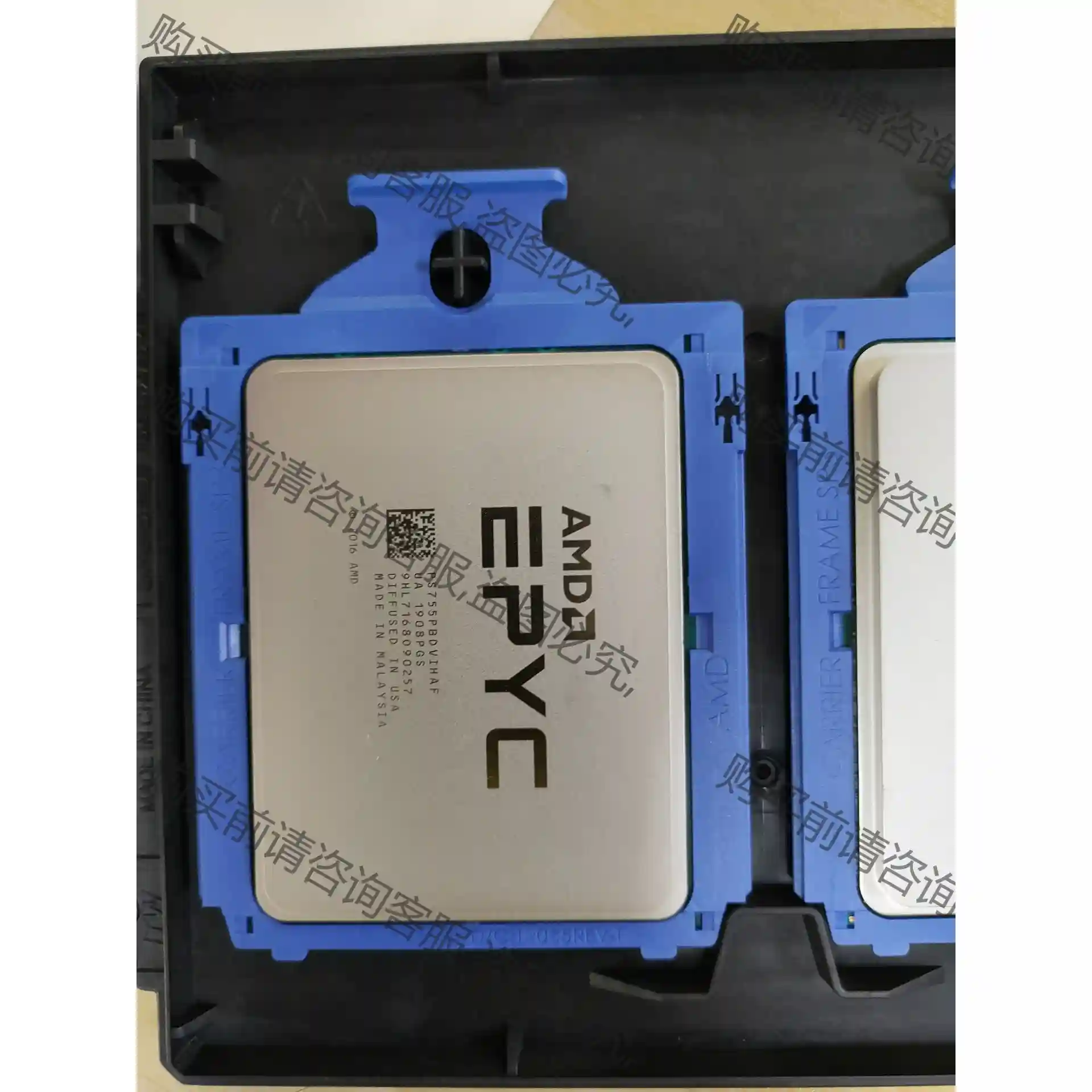AMD 7551P amd epyc 7551P 宵龙服务 先议价 拆机货包好
