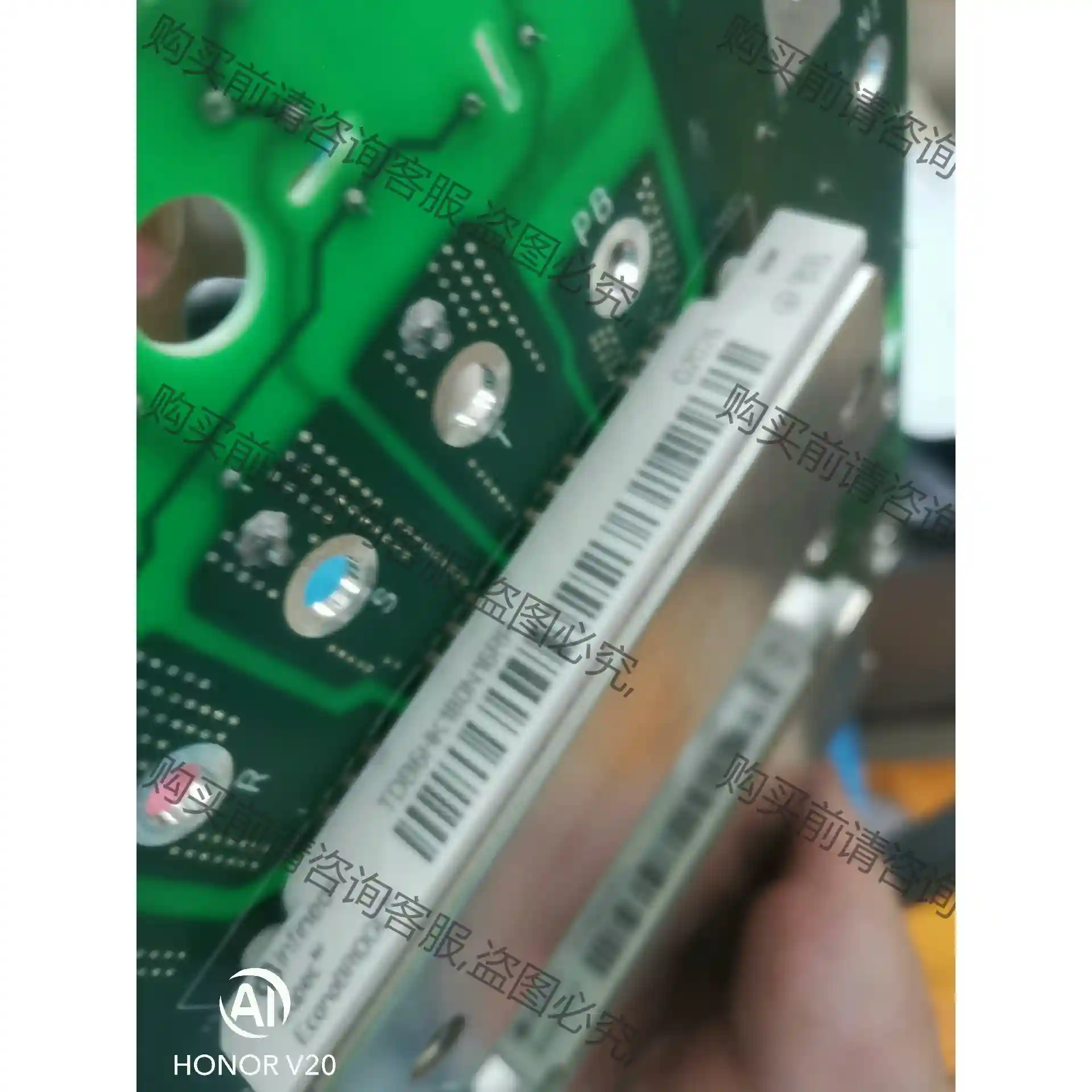 TDB6HK180N16RR 英飞凌 先议价 拆机货包好