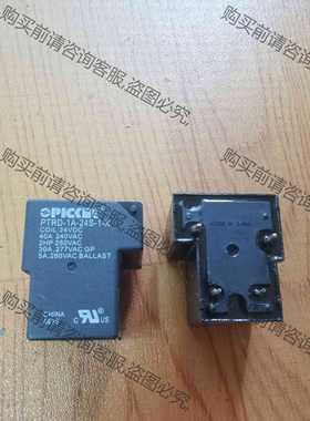 功能正常议价 继电器 PTRD-1A-24S-1-X COIL：24VDC