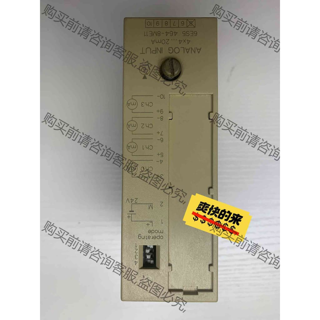 功能正常议价 SIEMENS 西门zi。西门zi6ES5-464-8ME11