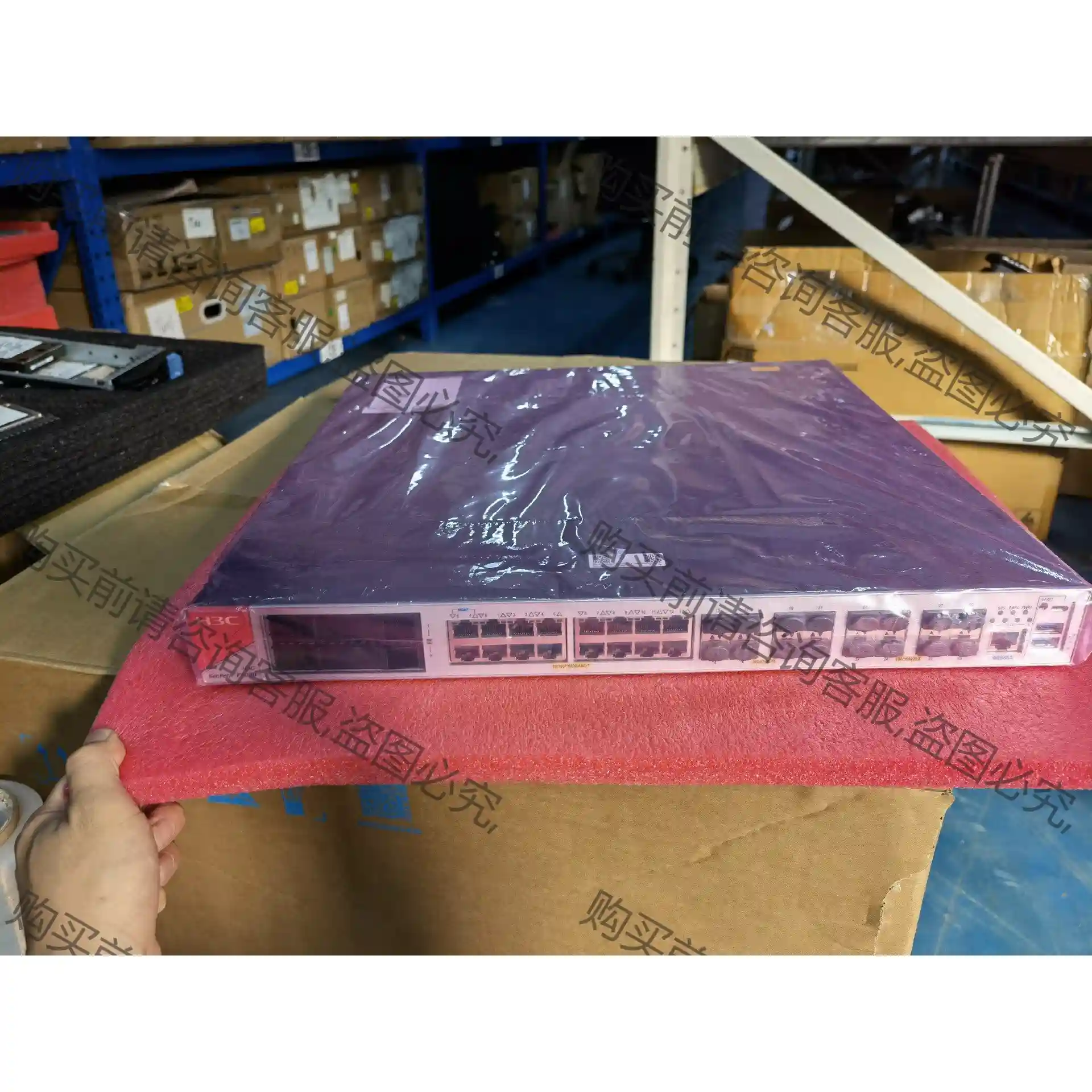 H3C NS-SecPath F1090企业级防火墙 全新 先议价 拆机货包好