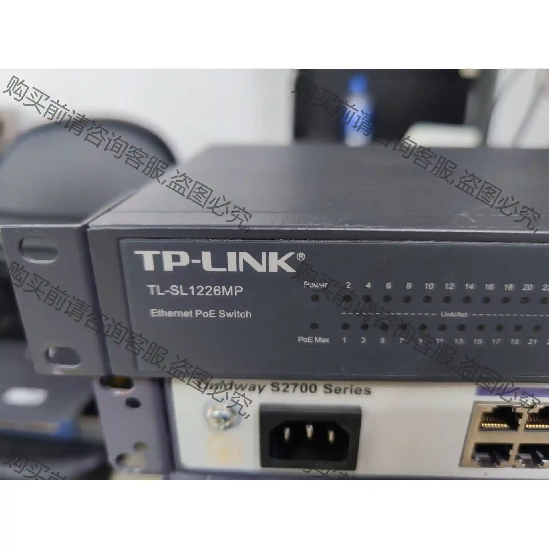 TL-SL1226MP POE交换机TL-SL1226MP千 先议价 拆机货包好
