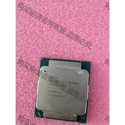 E5-2650V3 4颗 先议价 拆机货包好