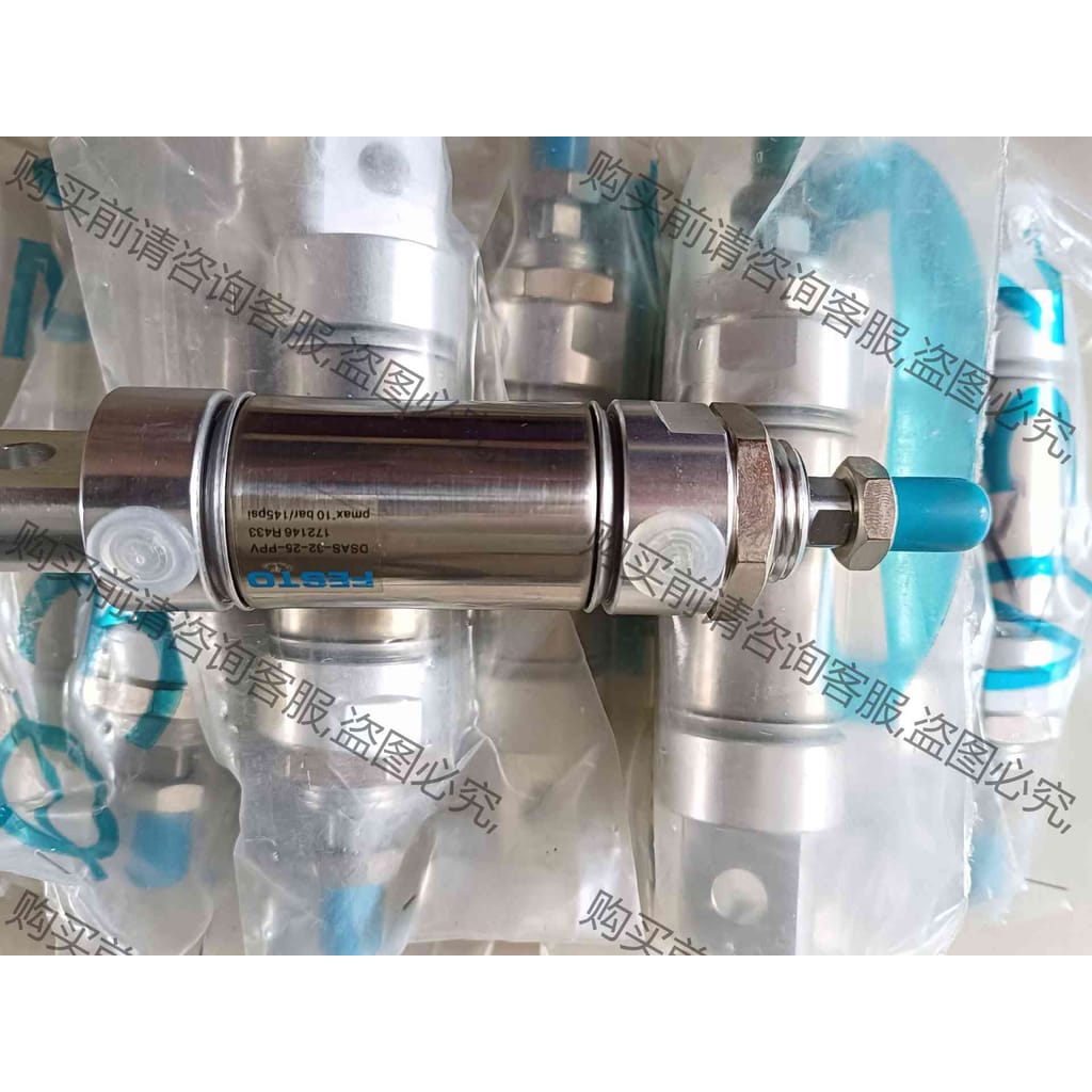 功能正常议价 出售FESTO气缸DSAS-32-25-PPV.全新正品，p