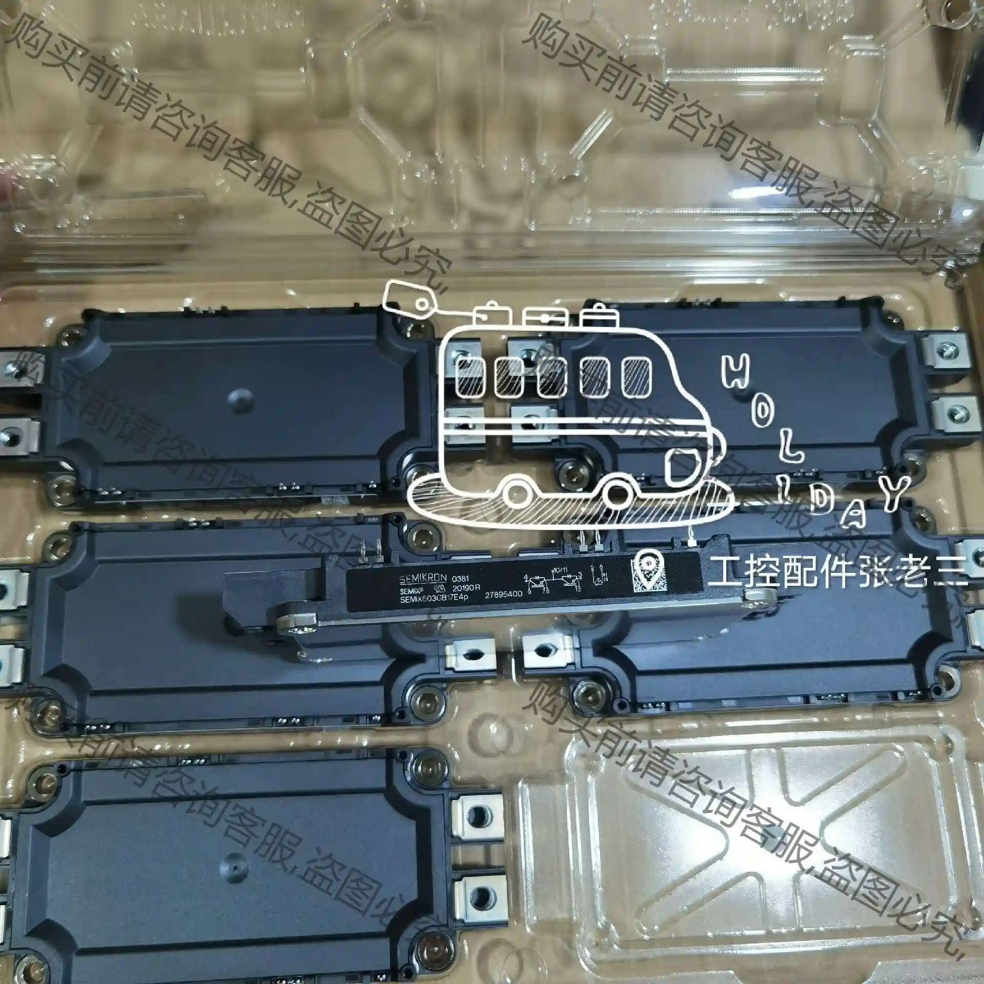 西门康IGBT SEMIX603GB17E4P 全新原装进口 先议价 拆机货包好