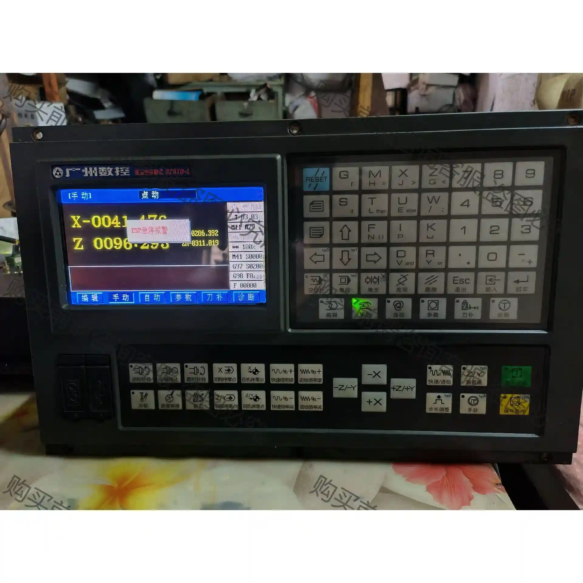 原装广数928T D l系统一个，无拆无修，原装包好需要的联 先议价