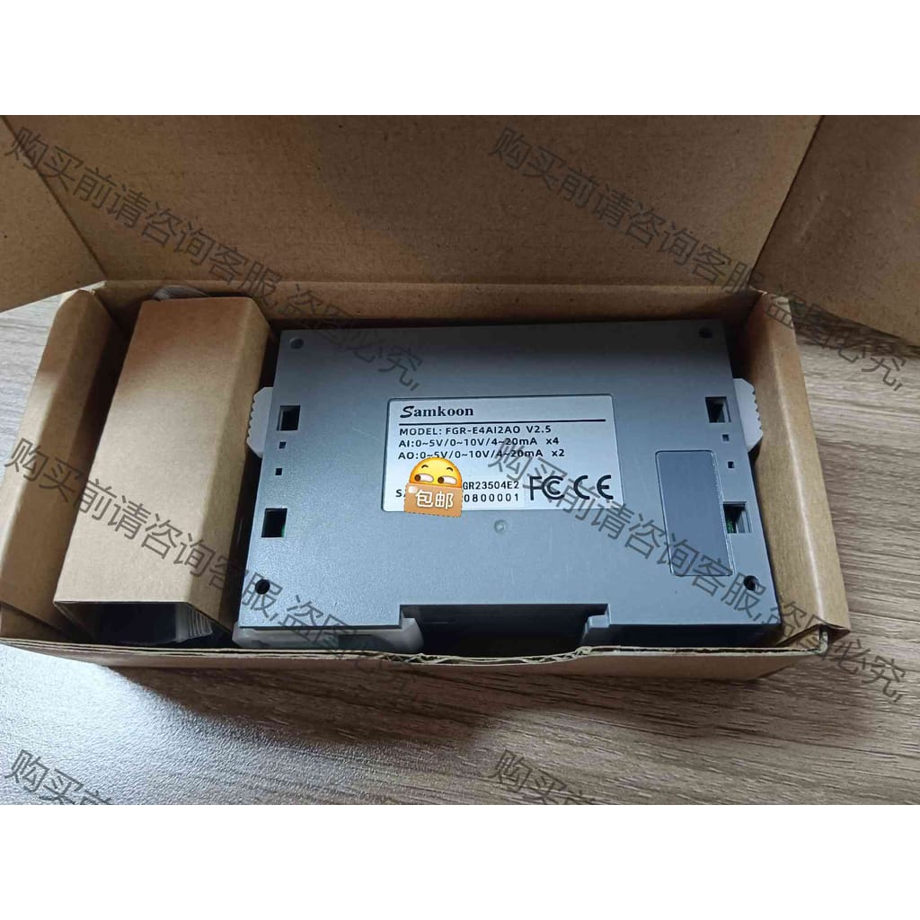 功能正常议价 显控扩展模块：FGR-E4AI2AO 拆机件，事物拍照，成