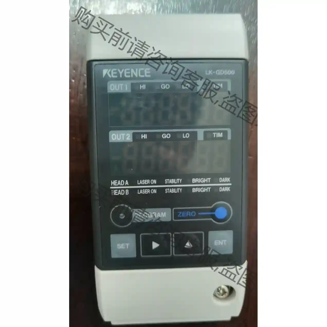 基恩士,LK-GD500控制器,拆机下来,2021年货,成色 先议价 拆机