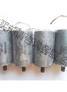 功能正常议价 古董 美国古德曼 GUDEMAN 300v 1.5uf 铜管