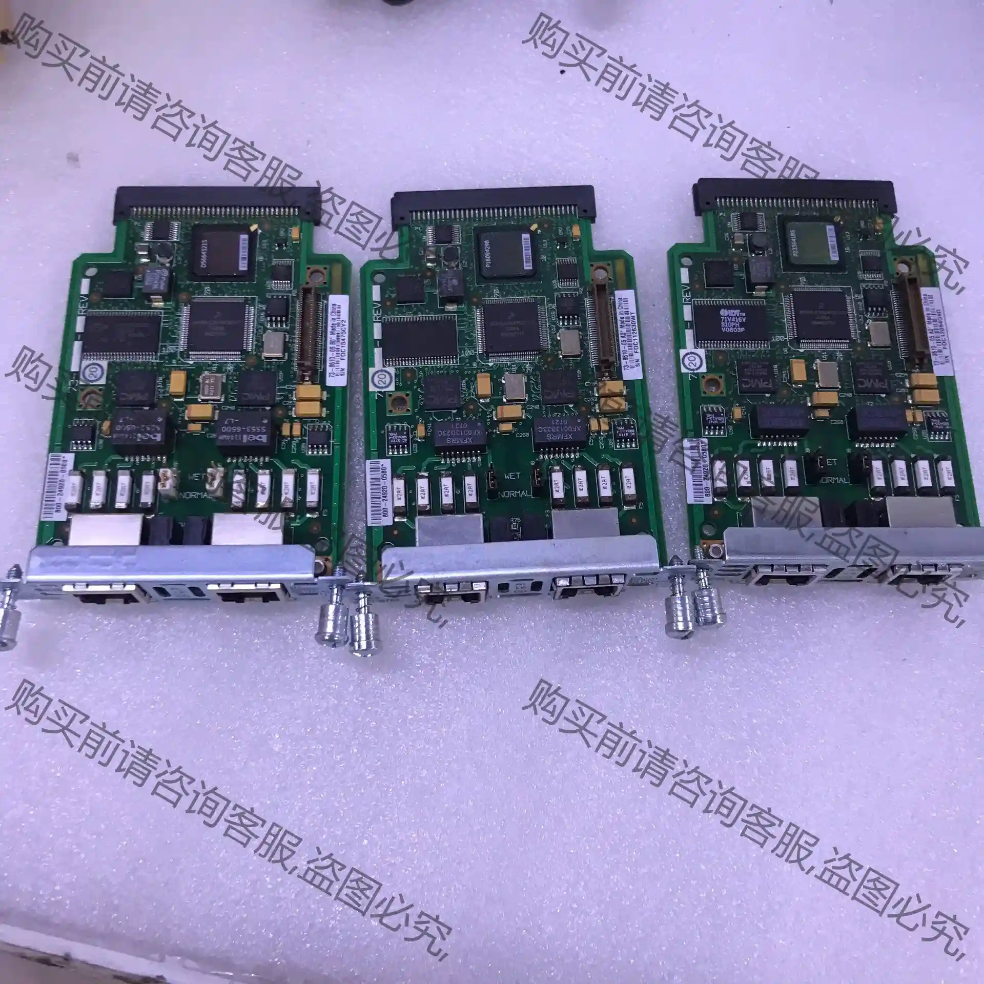 思科 VWIC2-2MFT-G703 原装拆机模块 先议价 拆机货包好