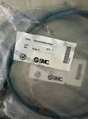功能正常议价 SM电磁阀岛连接线全新EX9-AC010EN-PSRJ 3