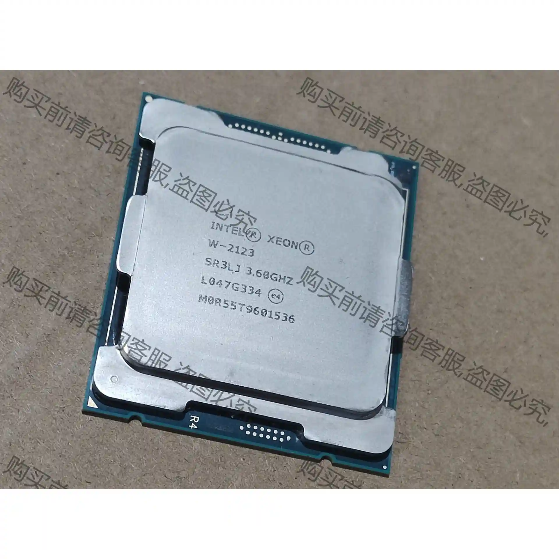 志强 W-2123工作站CPU兼容T5820 Z4G4 C先议价拆机货包好