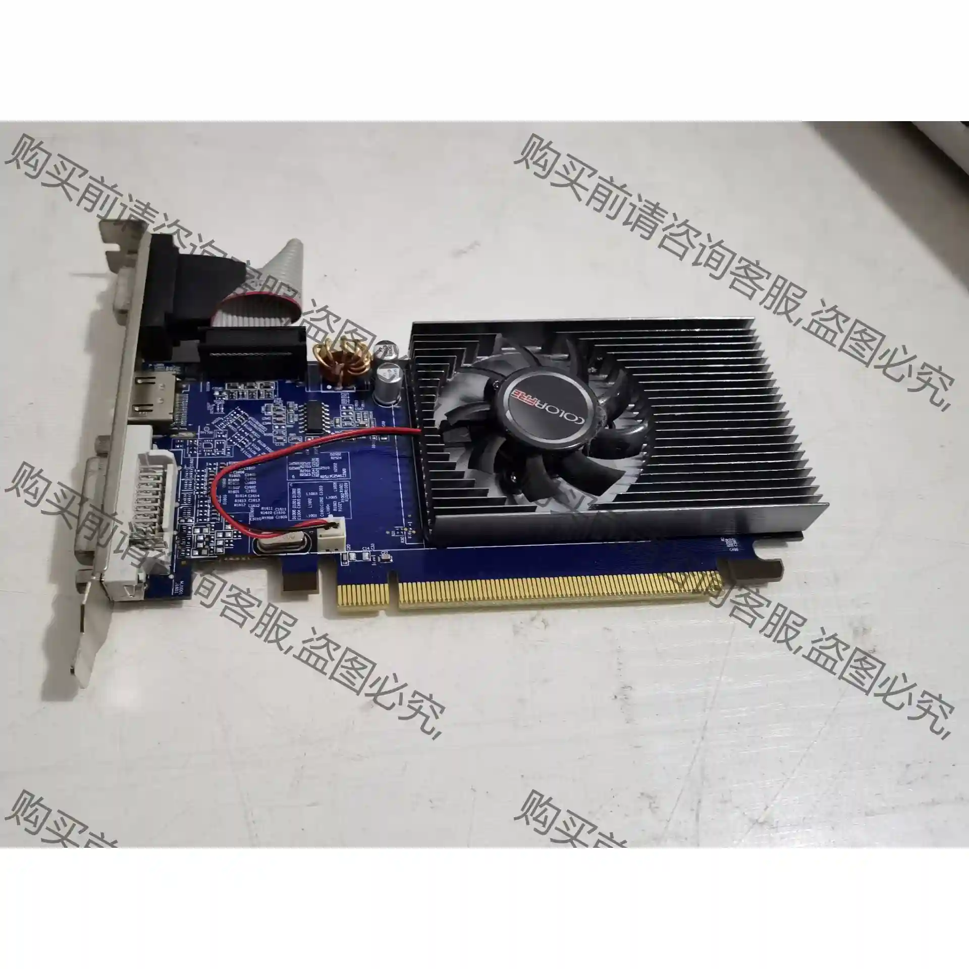 镭风HD5450 速甲蜥1GD3显卡 先议价 拆机货包好