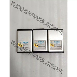 功能完好 3臺實拍 24V 先議價 拆機(jī)貨 16.6A 長杰400W防雨電源
