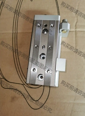 SM滑台气缸MXQ16-50，原装正品拆机件，橙色9新以上 先议价 拆机