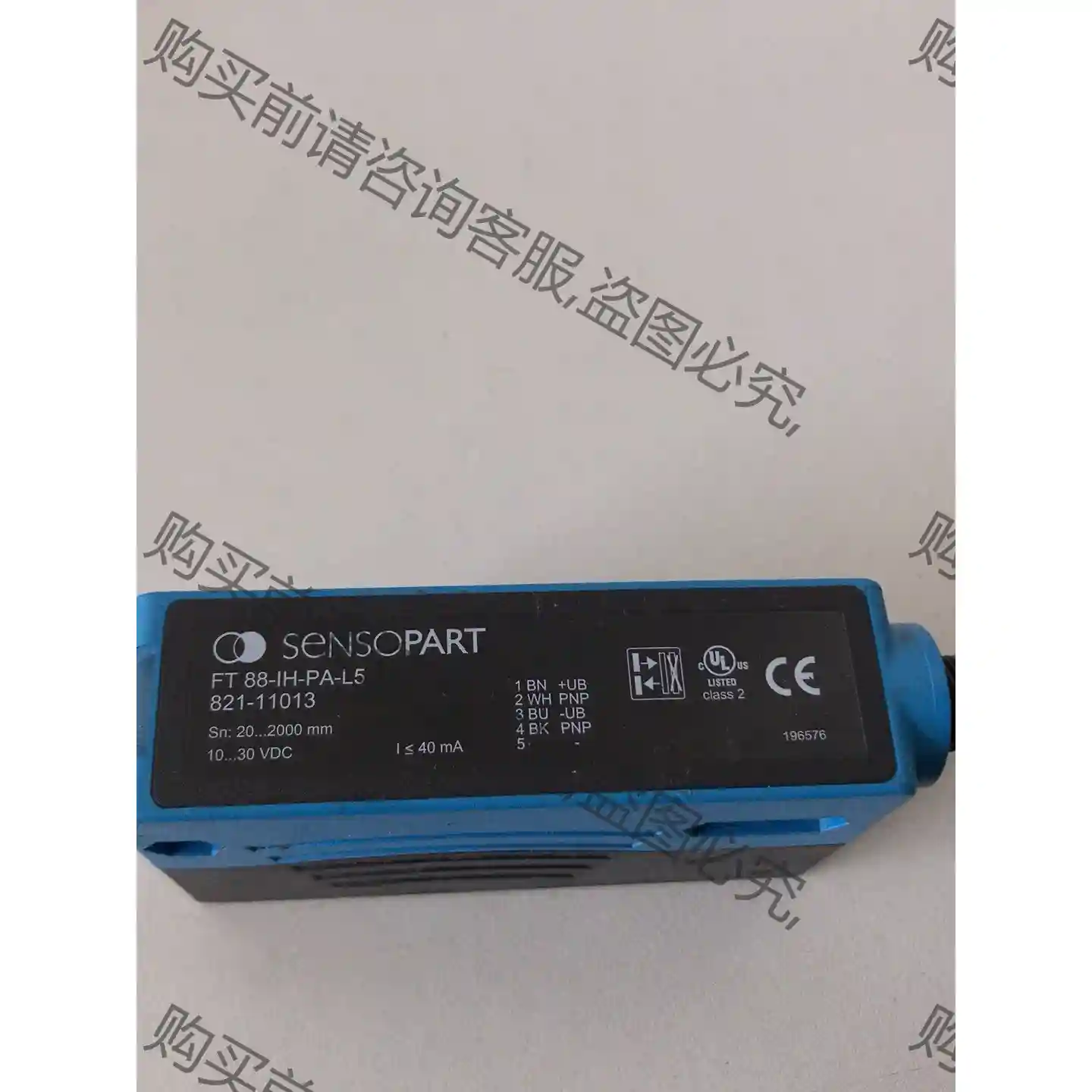 SENSOPART森萨帕特FT 88-IH-PA-L5新原装 先议价 拆机货包好