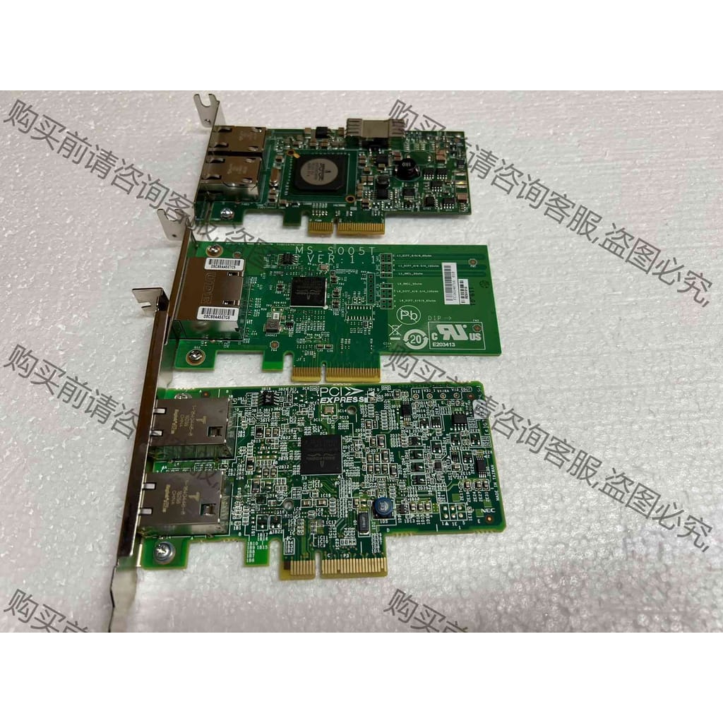 功能正常议价 原装Broadcom BCM5709C双口 bcm5718