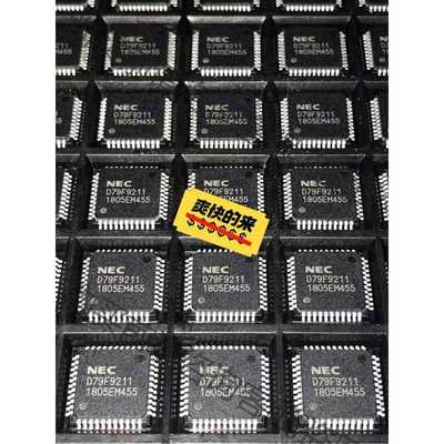 功能正常议价 D79F9211 NEC 单片机 电动车控制器芯片 X8M0