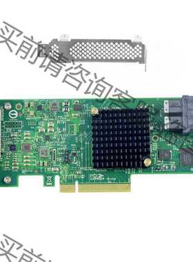 功能正常议价 #nas sas3008 9300-8i 9311-8i