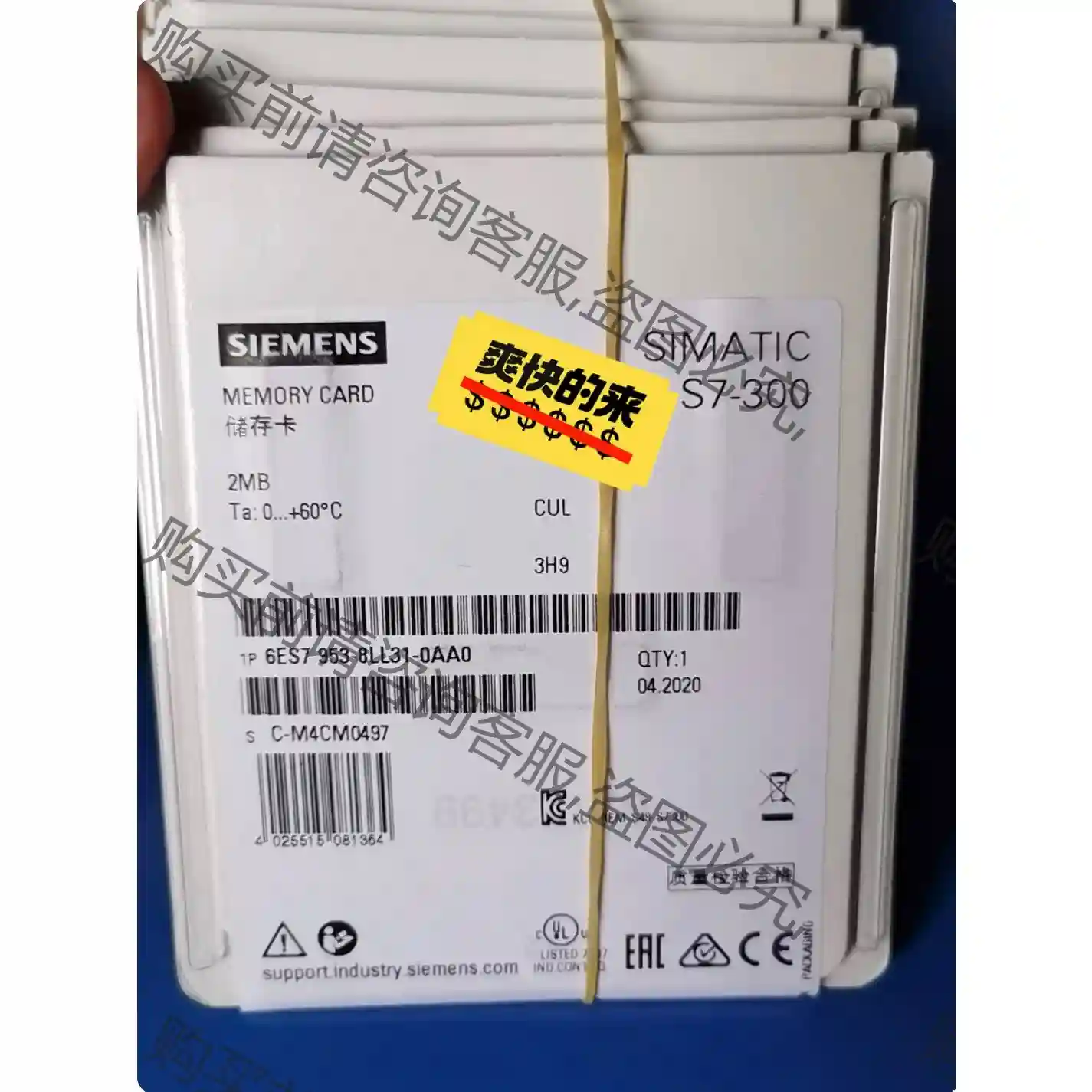 西门zi原装6es7953-8LL31-0AA0 先议价 拆机货包好