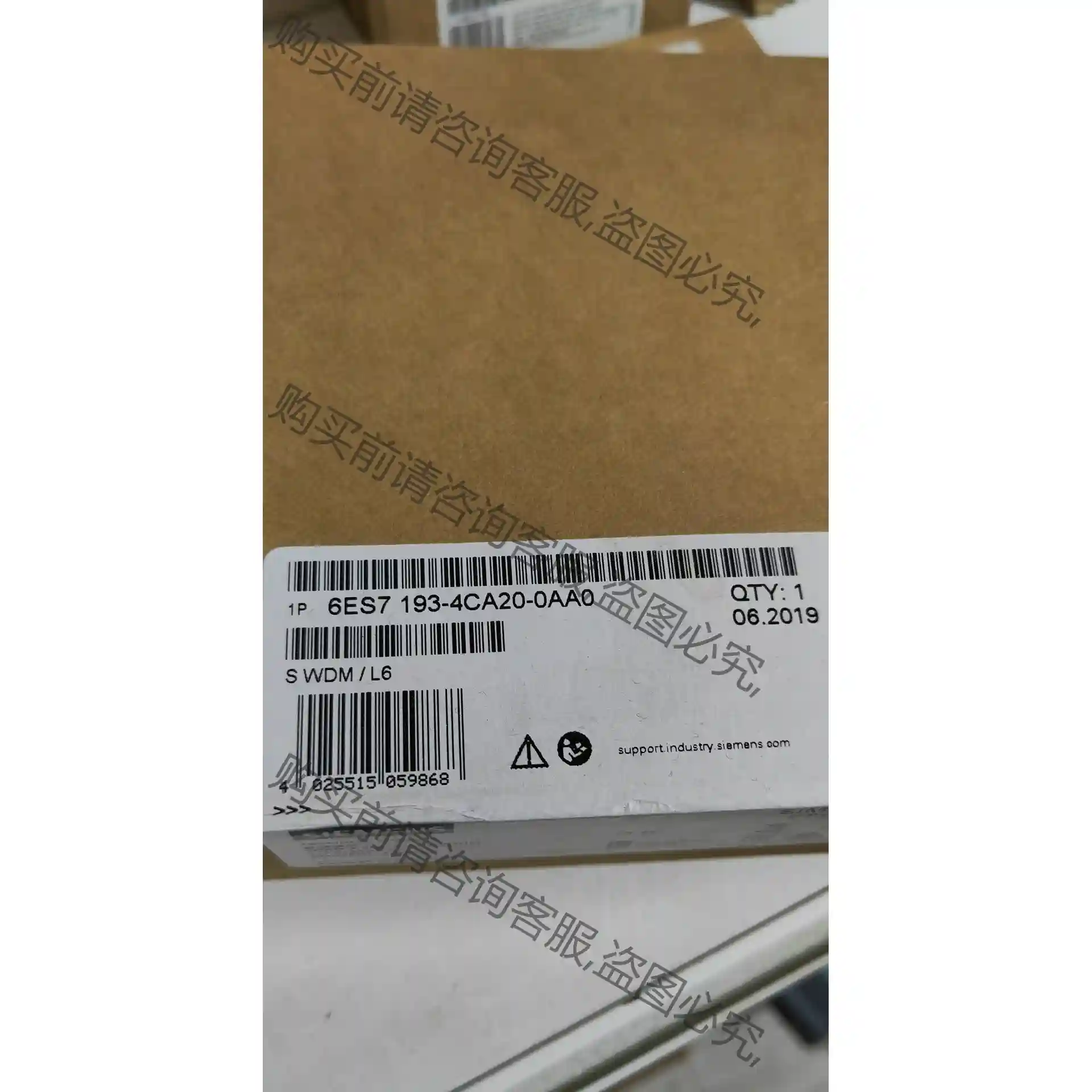 全新原装未开6ES7193-4CA20-0AA0 先议价 拆机货包好