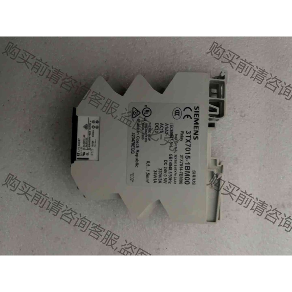 功能正常议价 西门zi继电器3TX7015-3PB74，全新带包装，一个10