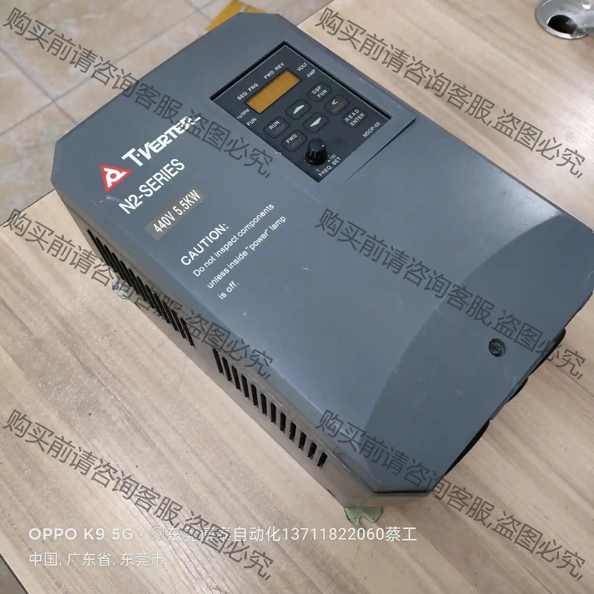 拆机台安变频器 N2-408-H3 测试包好 440V 5. 先议价 拆机货包好