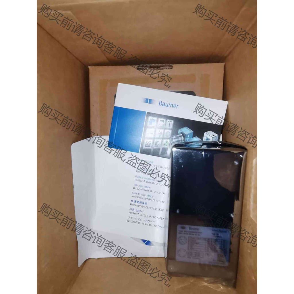 功能正常议价 全新baumer cs-100 堡盟vscs100m 03