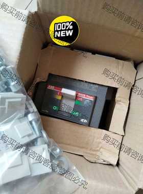 功能正常议价 ABTmax塑料外壳式断路器 3P