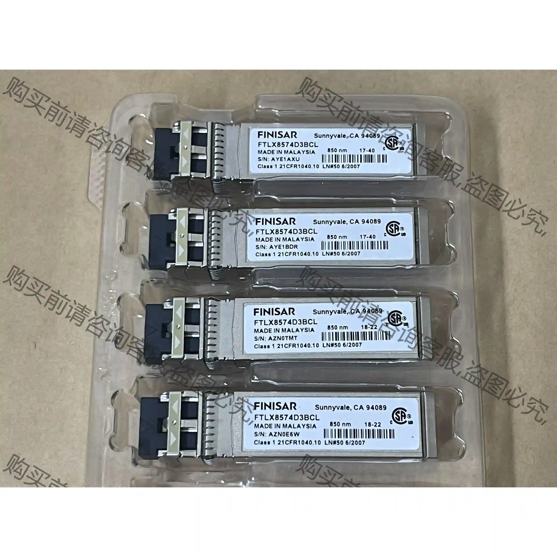 Finisar 光模块 FTLX8574D3BCL 先议价 拆机货包好