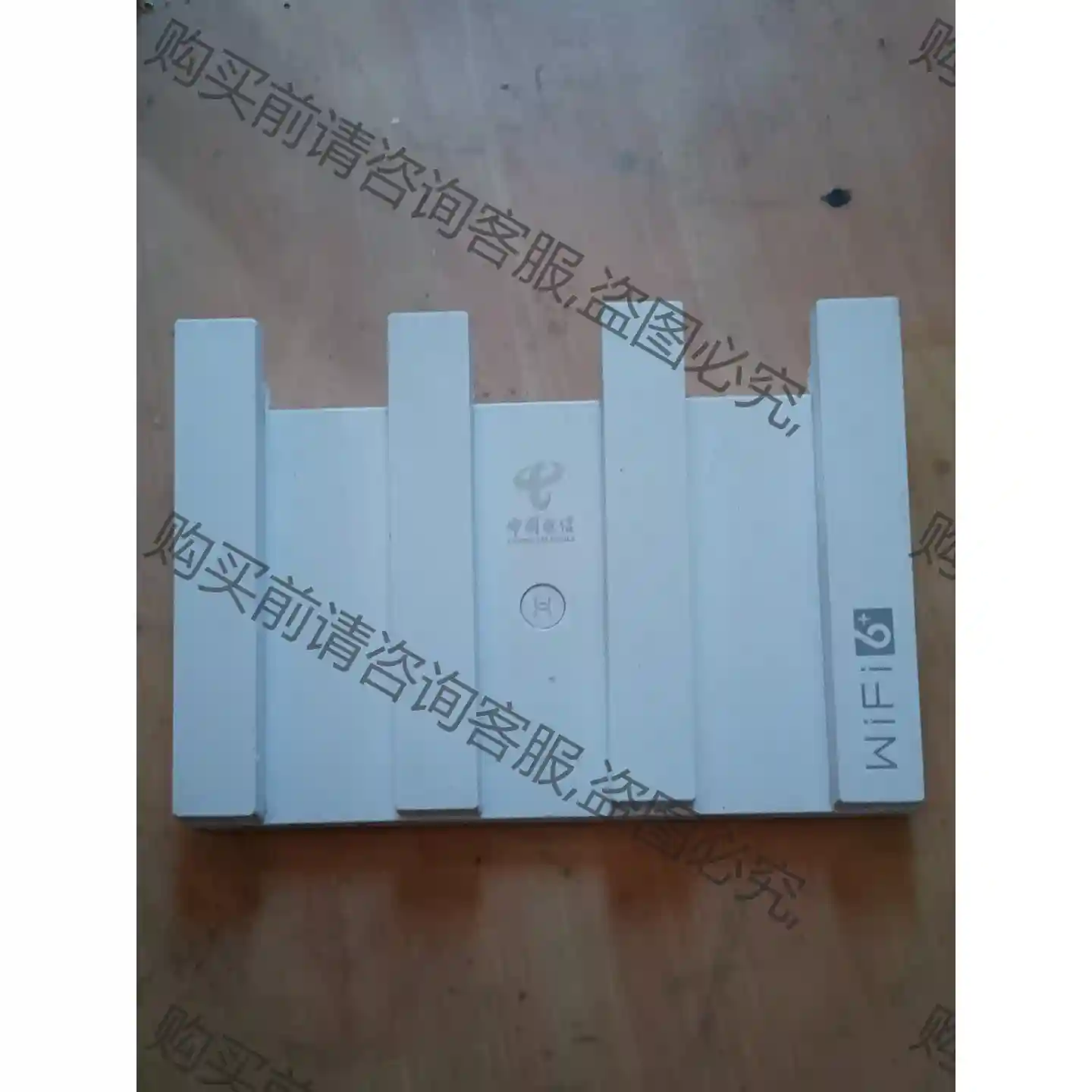 TC7102 边缘路由器 3000Mbps Wi-Fi6无 先议价 拆机货包好