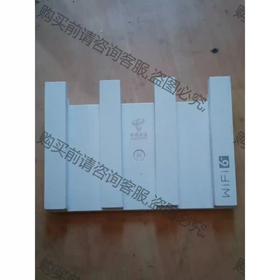 TC7102 边缘路由器 3000Mbps Wi-Fi6无 先议价 拆机货包好